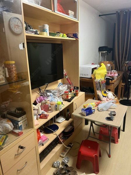 Leung King Estate