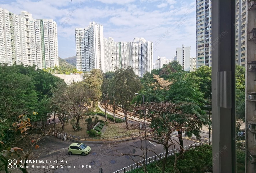 San Wai Court