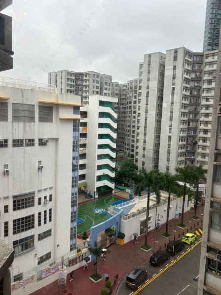 Whampoa Garden