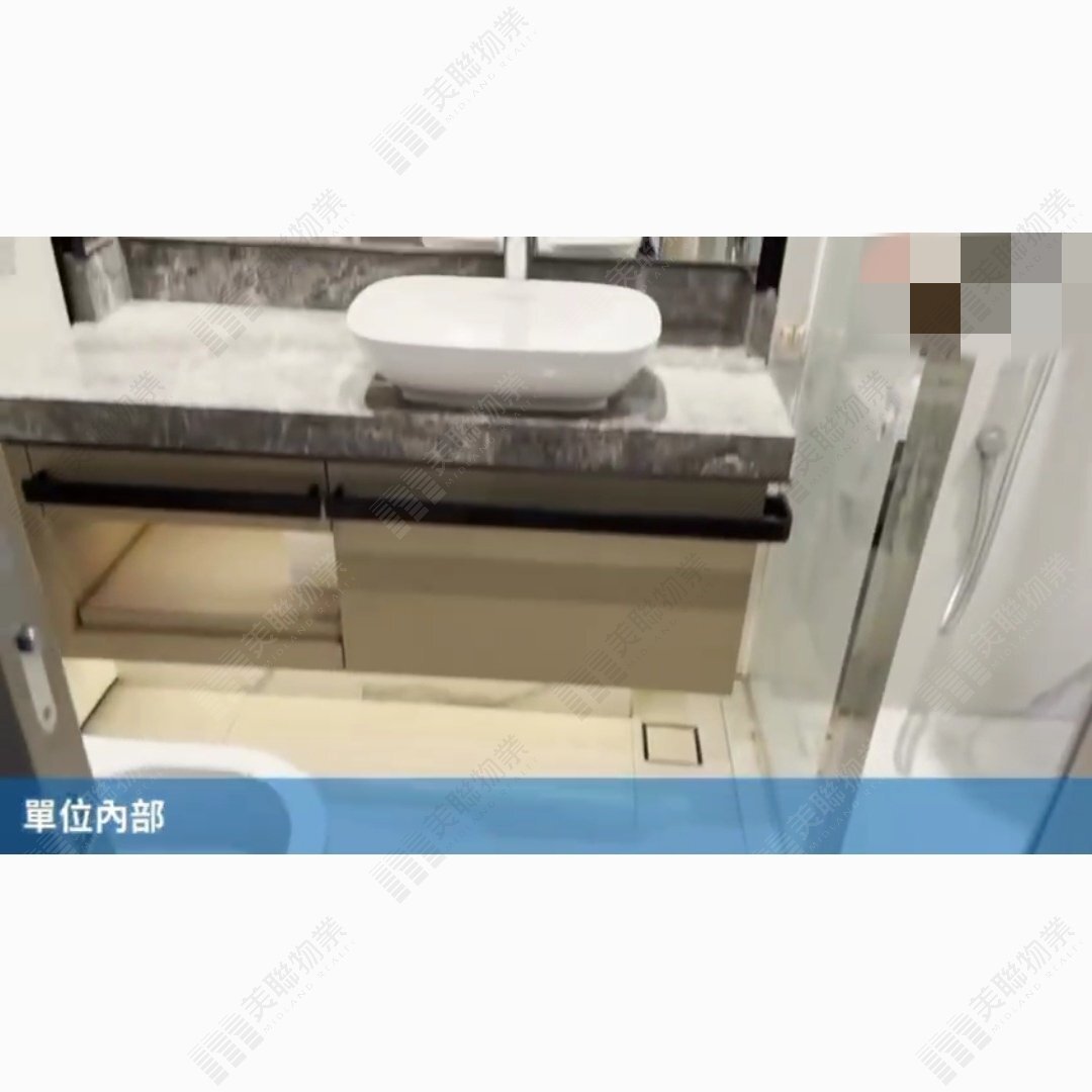雲滙
