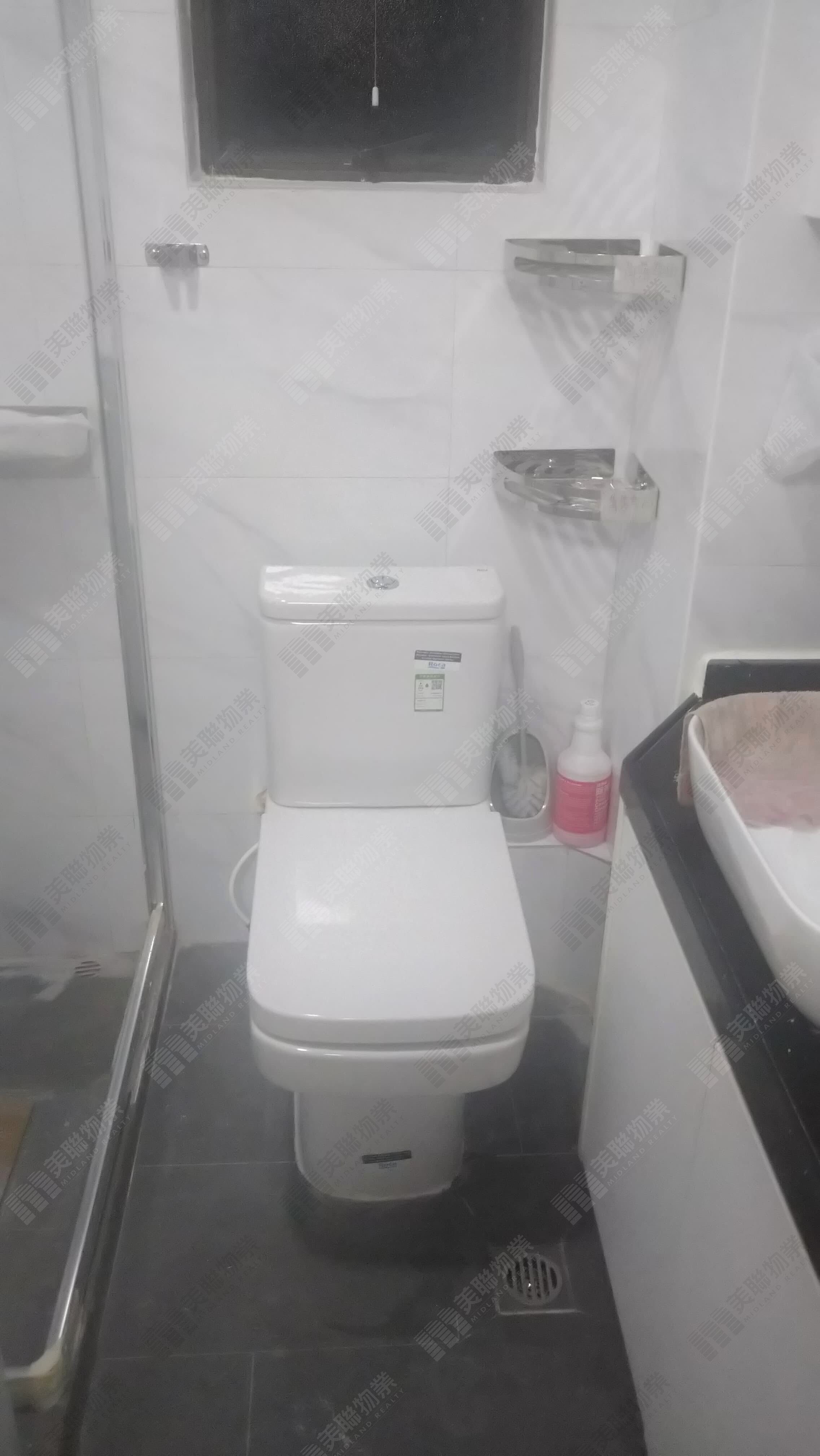 偉華中心