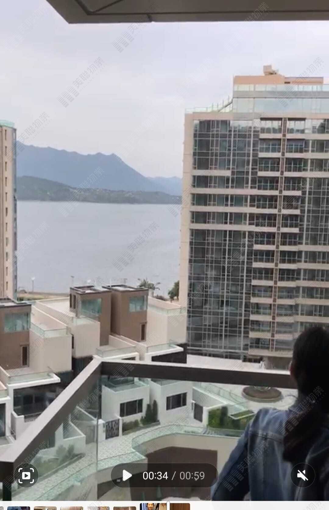 海日灣