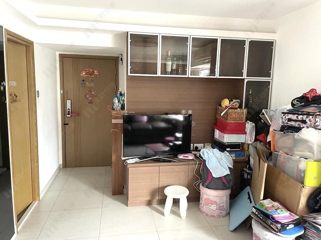好運中心