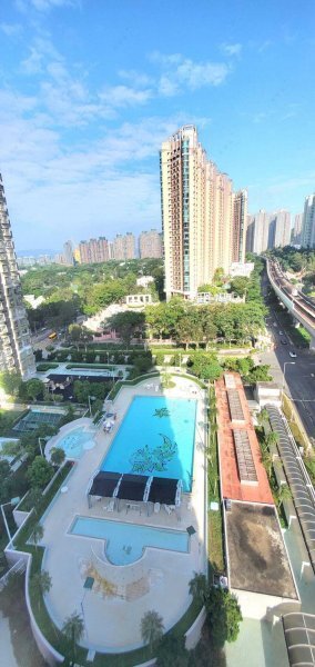Ma On Shan Centre