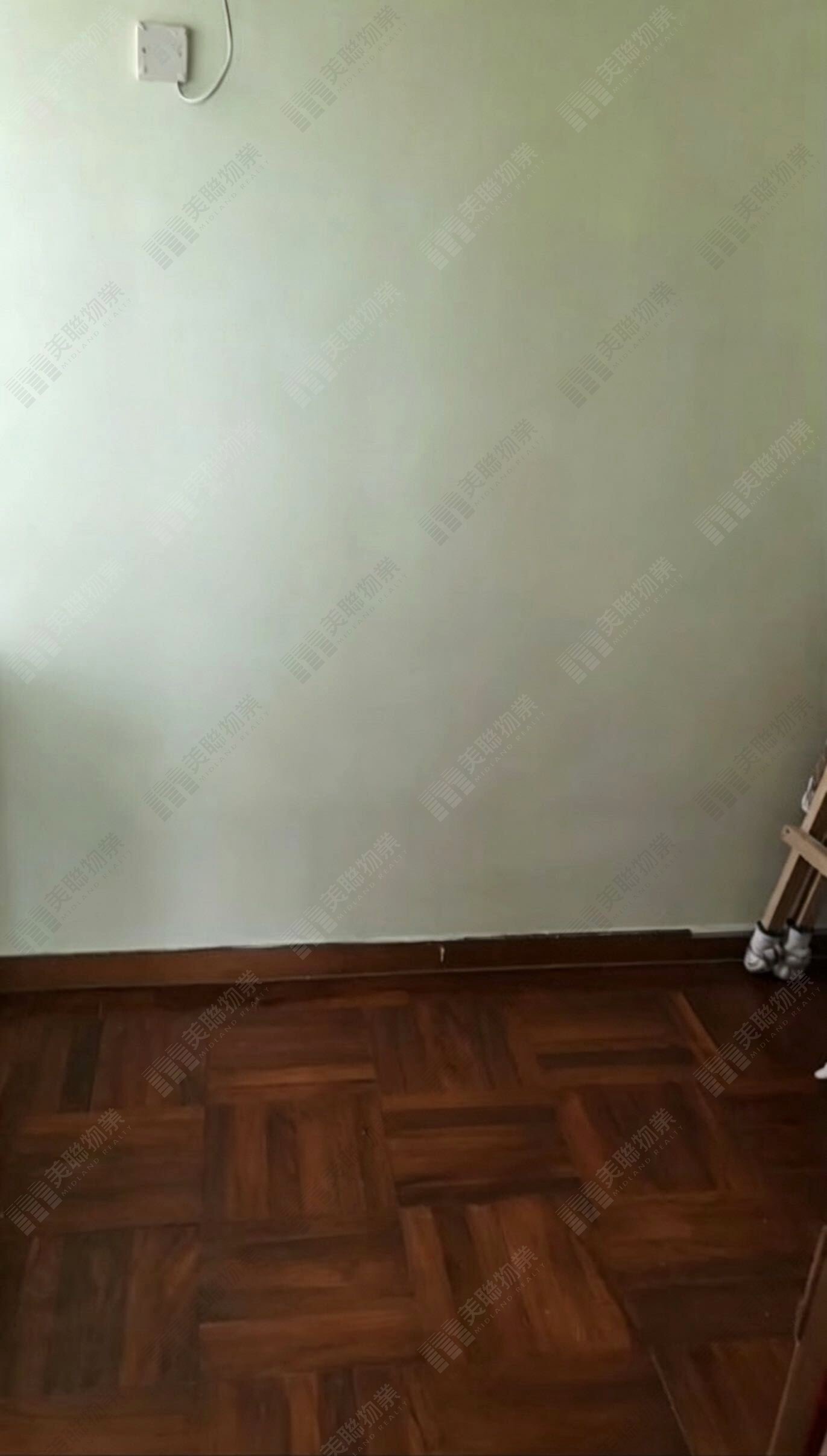 怡心園