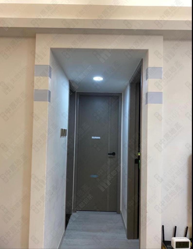 將軍澳中心