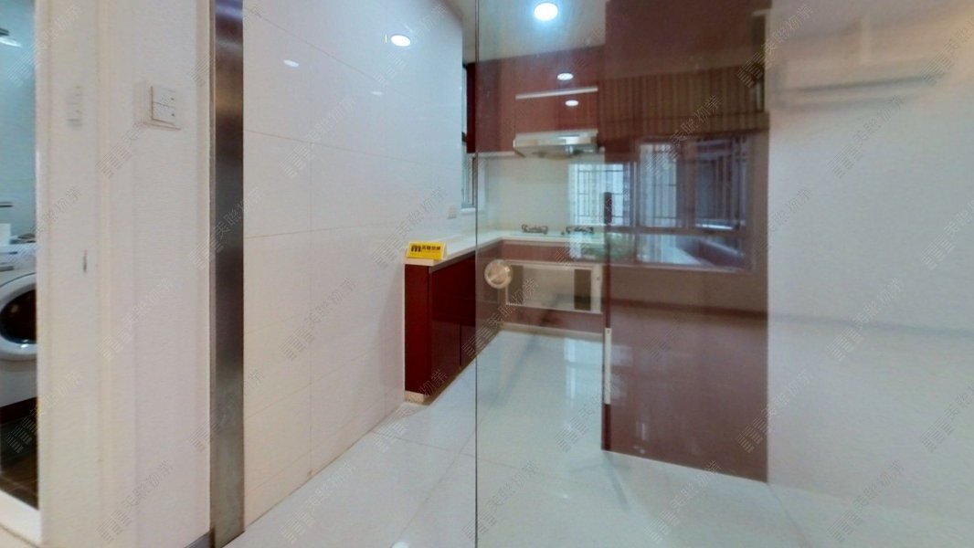 Taikoo Shing