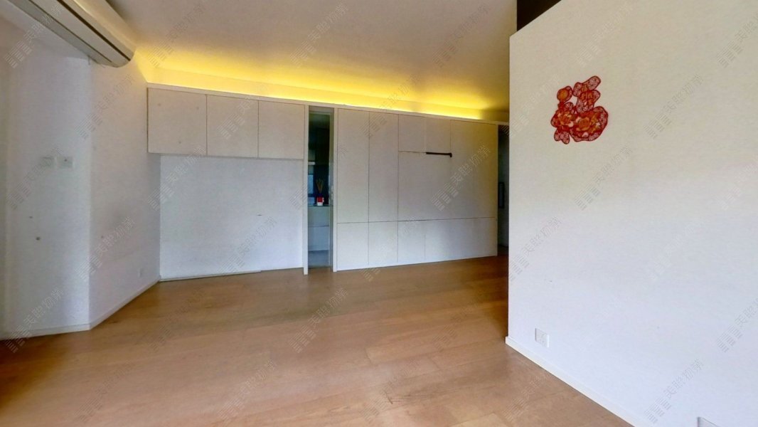 Taikoo Shing