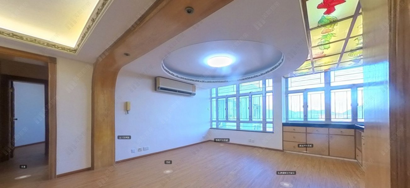 Kai Tsui Court