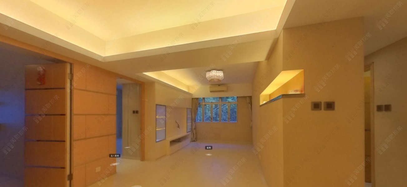 Hing Yip King's Building