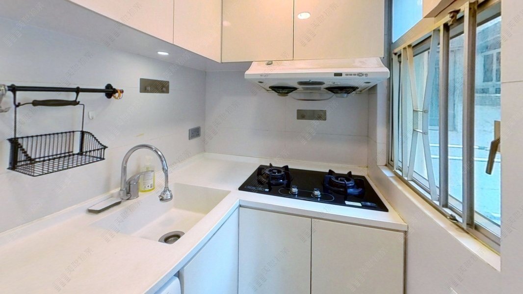 Sheungshui Town Center