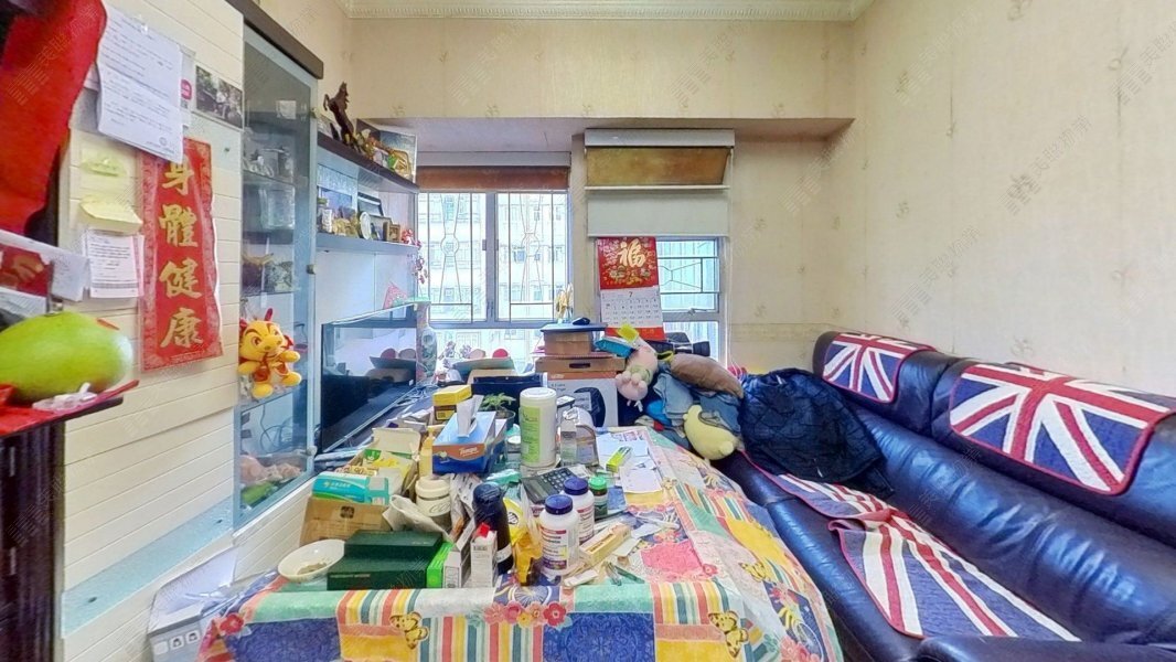 荃景花园