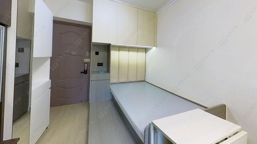 Kin Sang Estate