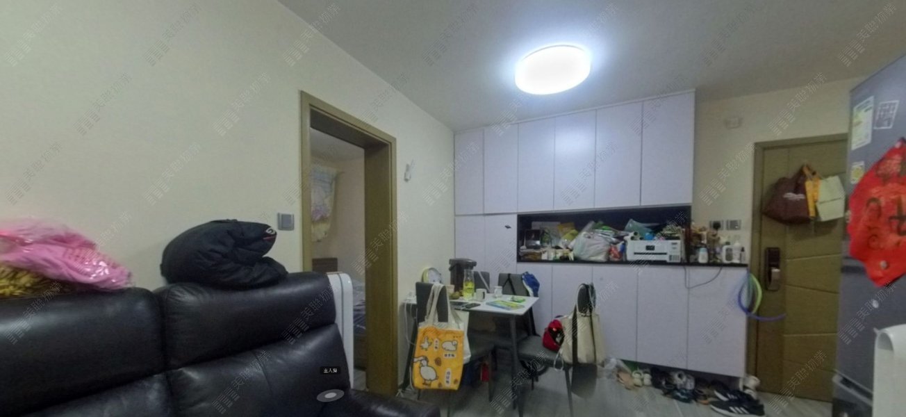 San Wai Court