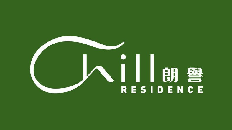朗譽