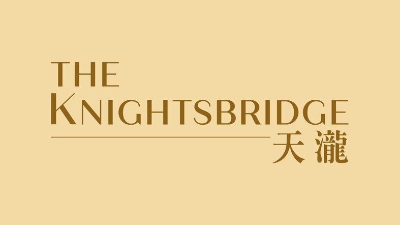 The Knightsbridge