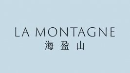海盈山第4B期