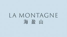 海盈山第4B期