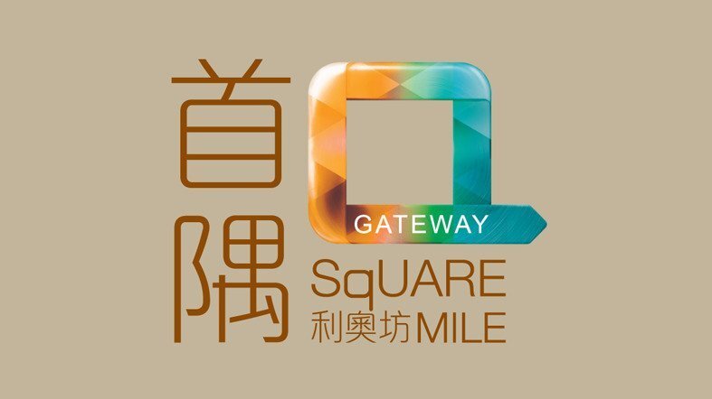 Gateway．Square Mile