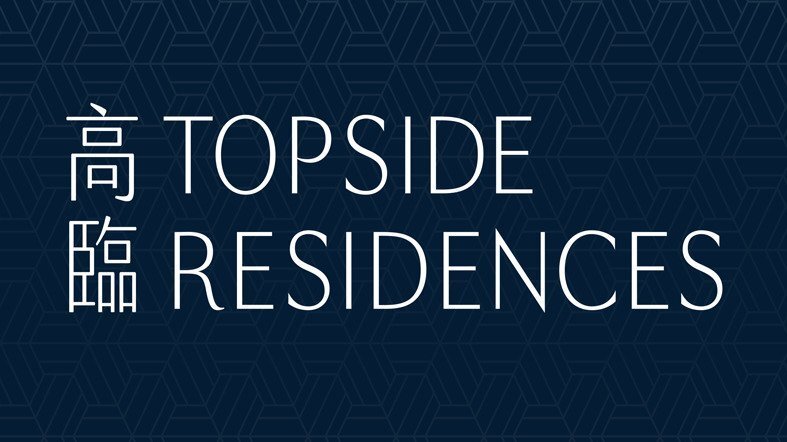 Topside Residence