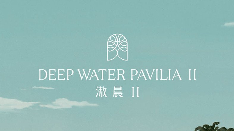 滶晨 II