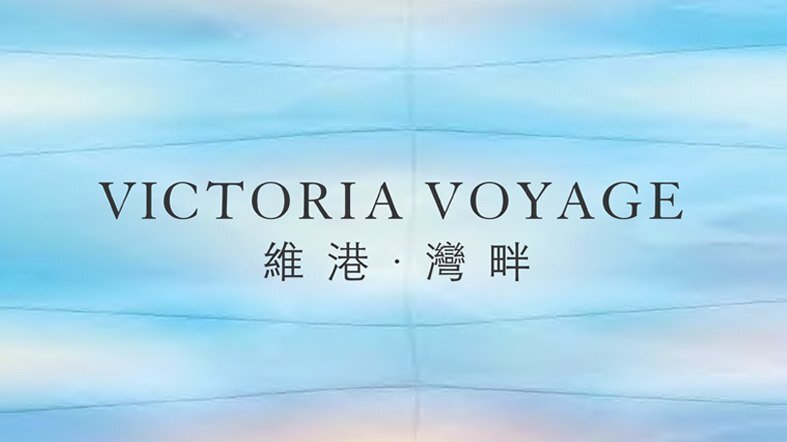 Victoria Voyage Phase 1A