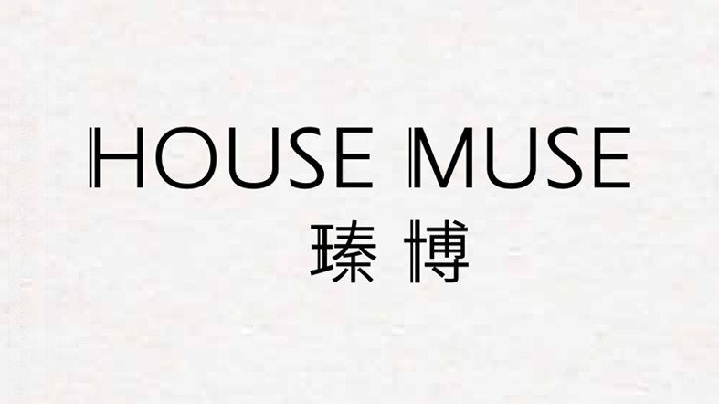 House Muse