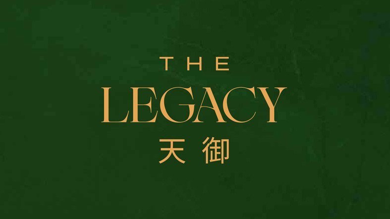 The Legacy Phase 2