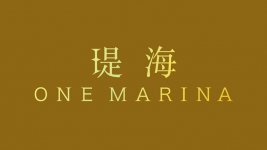 瑅海
