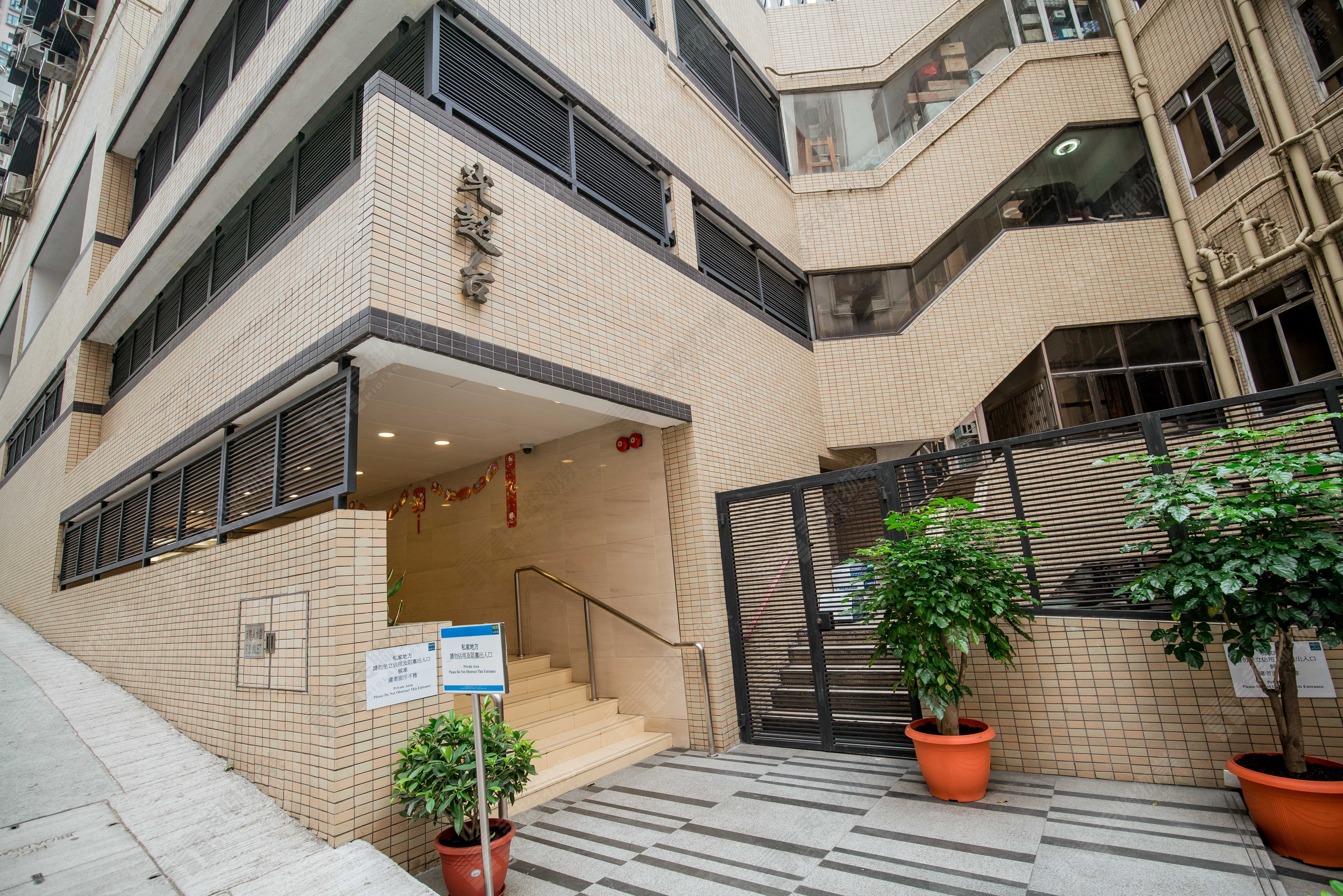 北角 / 炮台山-光超台-B座 17樓 3室 (NO2025052025052000740049) | 樓市成交 | 美聯物業 Midland ...