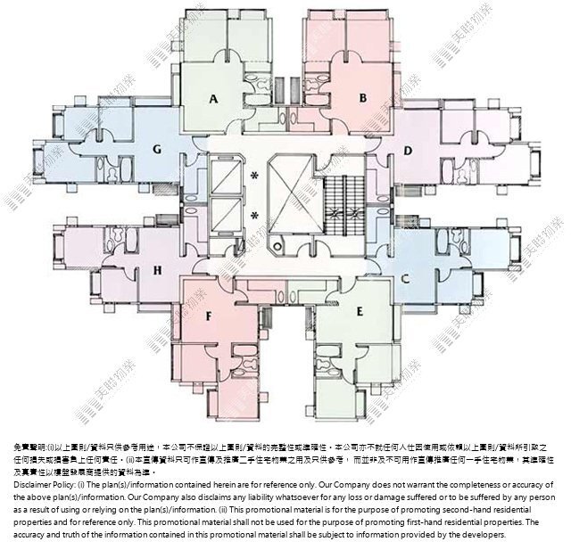 上水名都平面圖