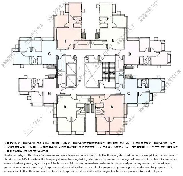 上水名都平面圖
