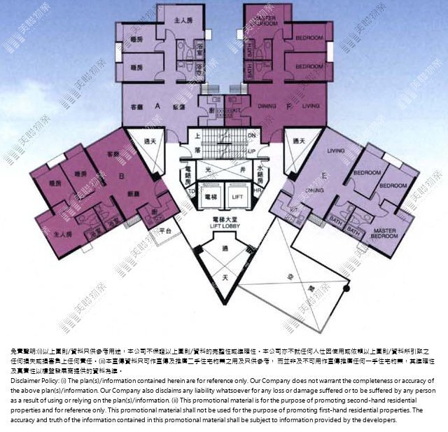 (未分期)|10座|2/F|10座 2/F