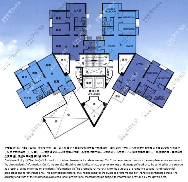(未分期)|2座|2/F|2座 2/F