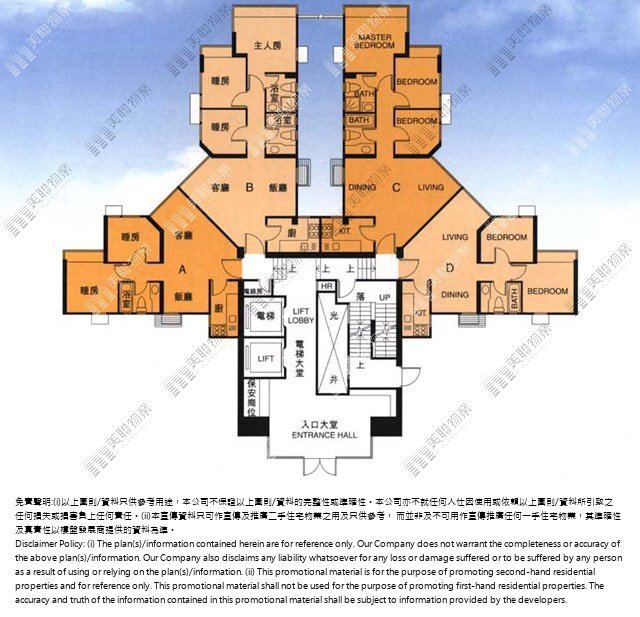 (未分期)|9座|1/F|9座 1/F