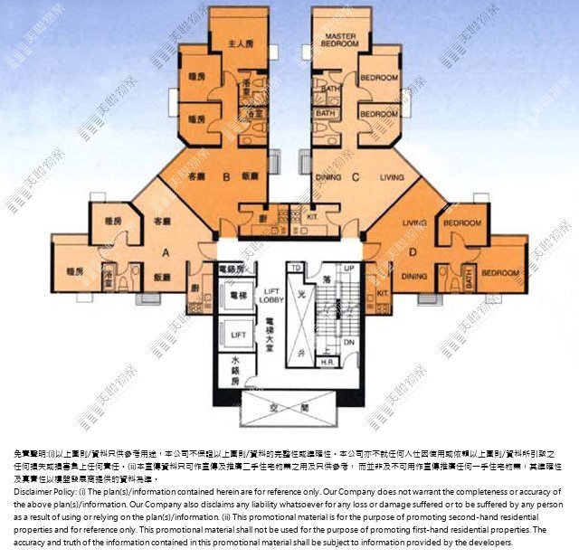 (未分期)|9座|2/F|9座 2/F