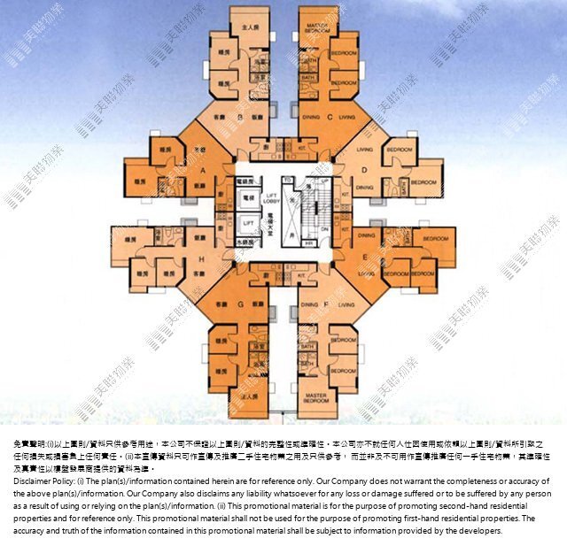 (未分期)|7座|3/F-11/F|7座 3/F-11/F