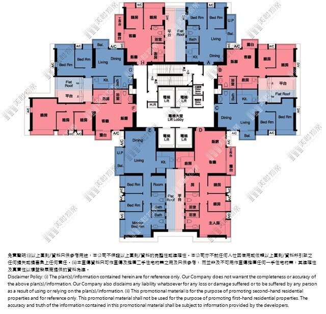 (未分期)|第三座|2/F|第三座 2/F