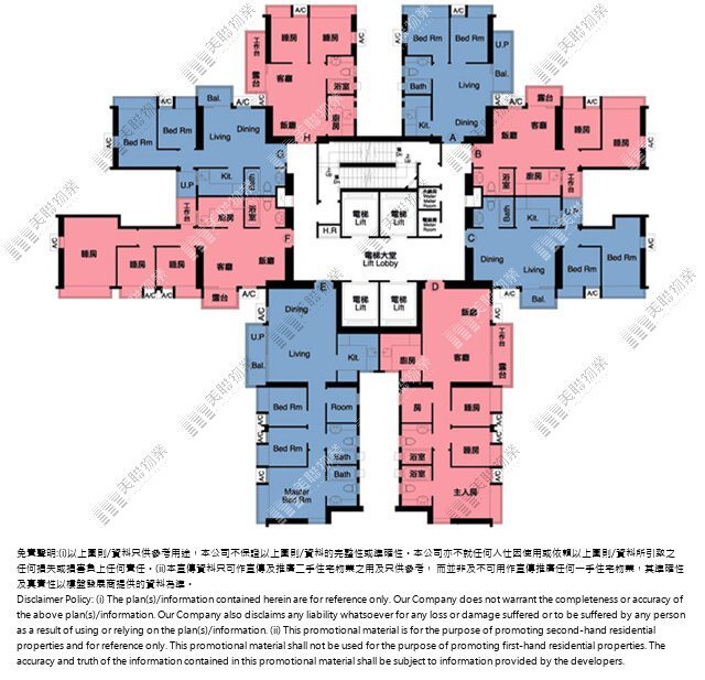 御皇庭平面圖