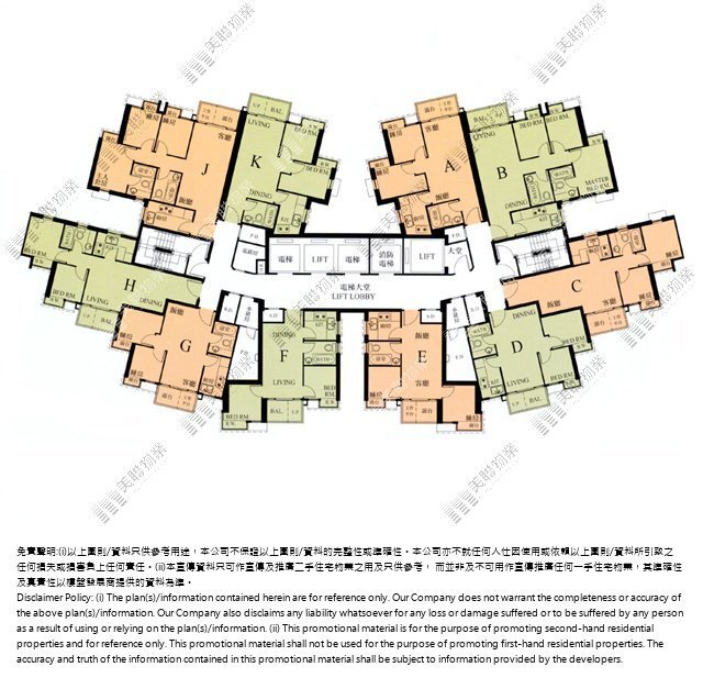(未分期)|2座|6/F-57/F|2座 6/F-57/F