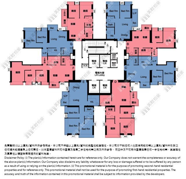 御皇庭平面圖