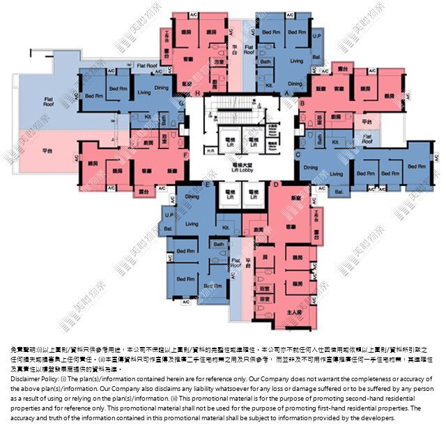 御皇庭平面圖