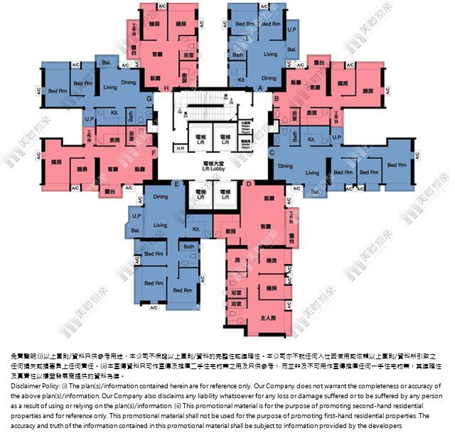 御皇庭平面圖