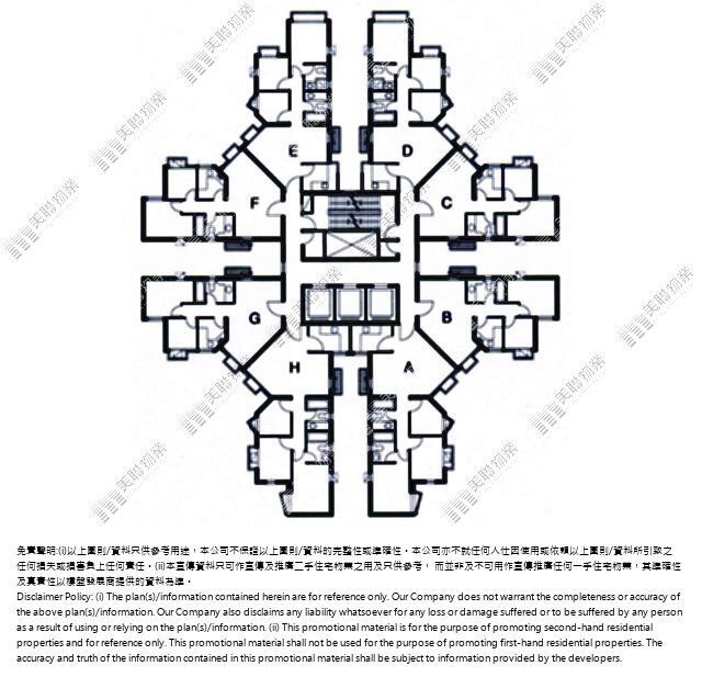 1期|2座|1/F-45/F|1期 2座 1/F-45/F