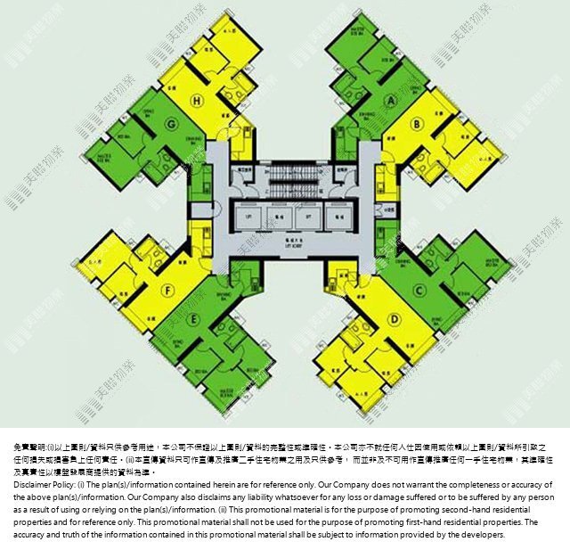 (未分期)|1座|1/F-45/F|1座 1/F-45/F