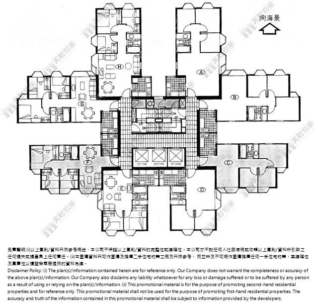 (未分期)|2座 (海珠閣)|1/F-30/F|2座 (海珠閣) 1/F-30/F