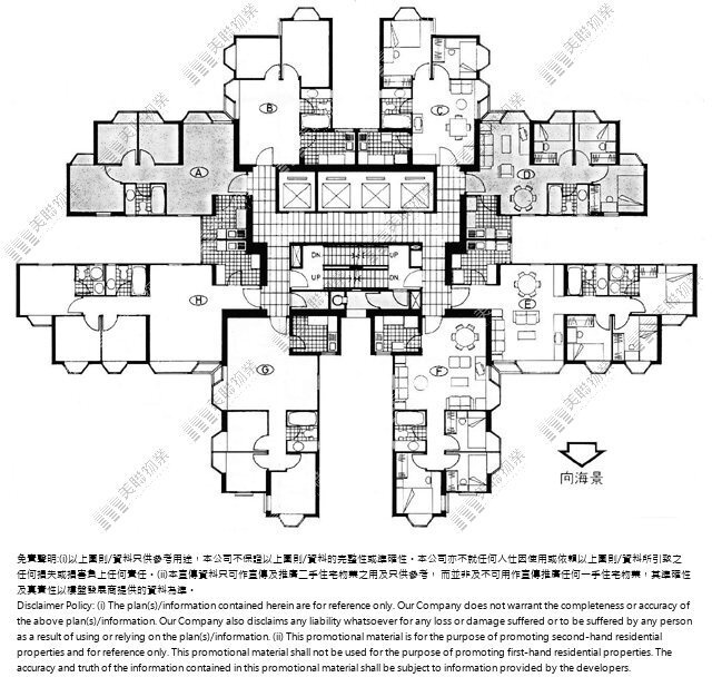 (未分期)|10座 (海昇閣)|1/F-40/F|10座 (海昇閣) 1/F-40/F