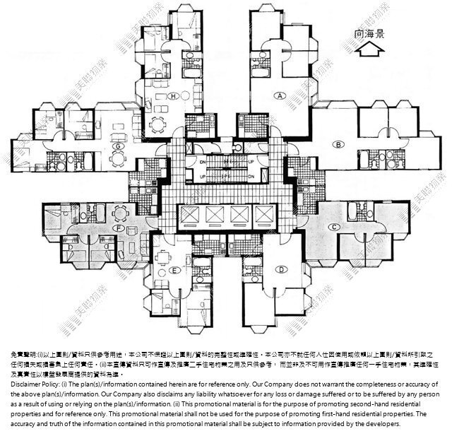 海濱花園平面圖