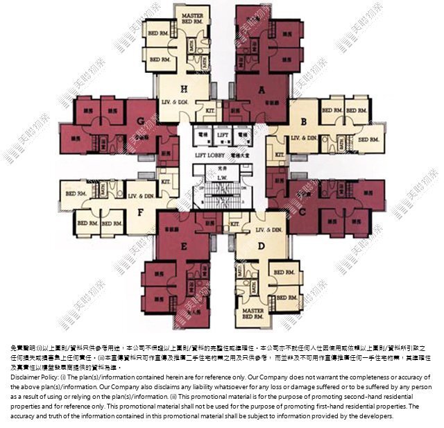 二期|9座|二期 9座