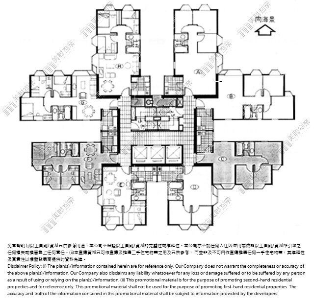 (未分期)|4座 (海銀閣)|1/F-35/F|4座 (海銀閣) 1/F-35/F